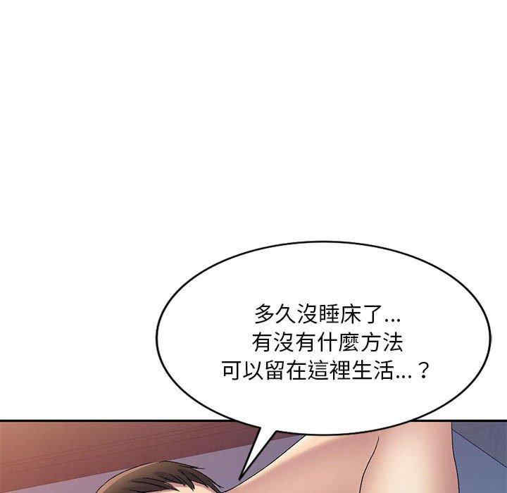第117张