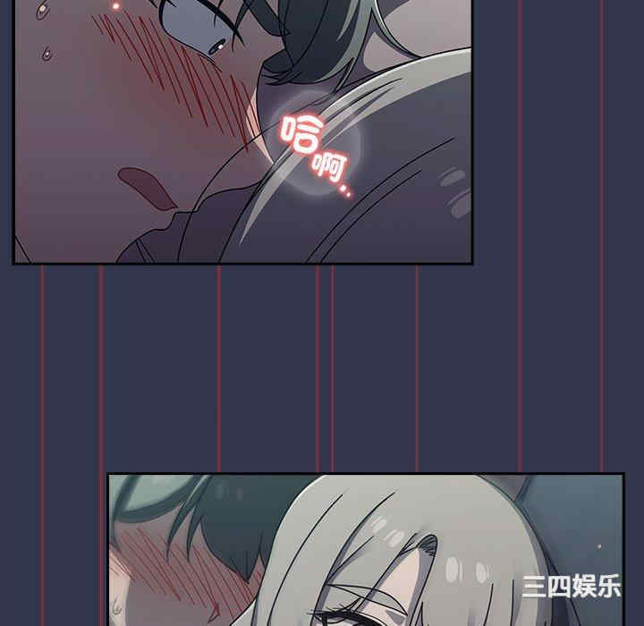 第84张