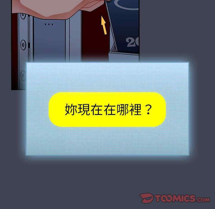 第53张