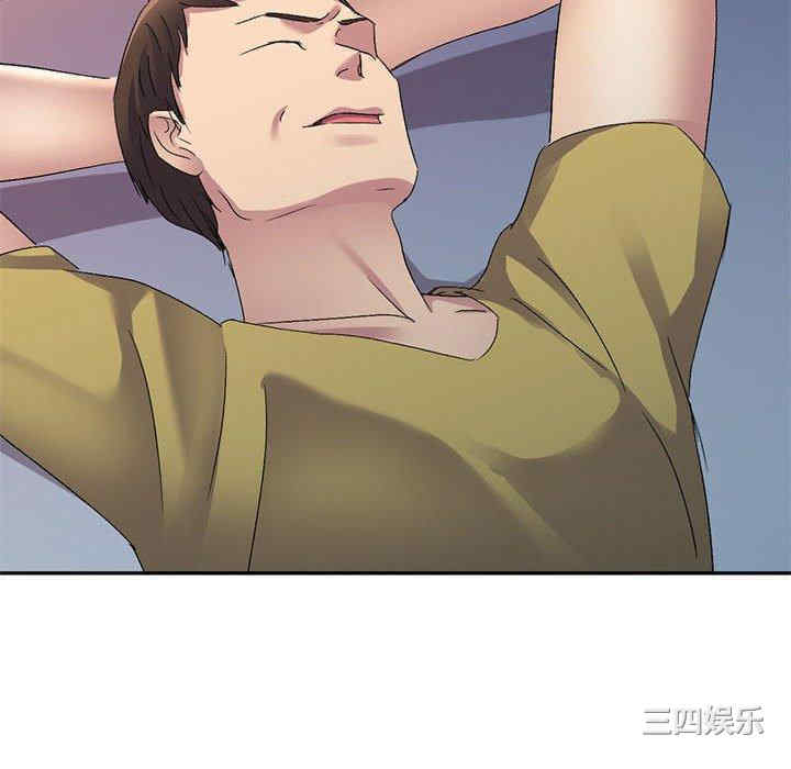 第118张