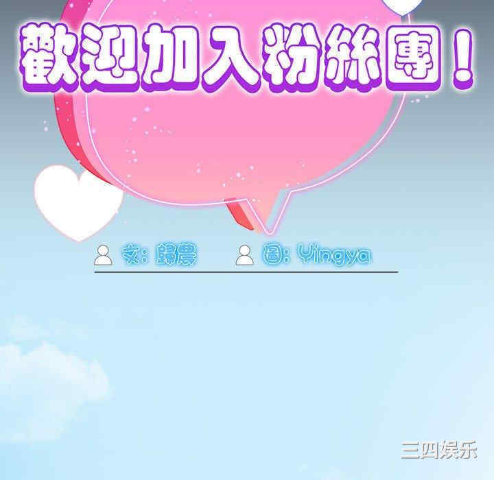 第57张