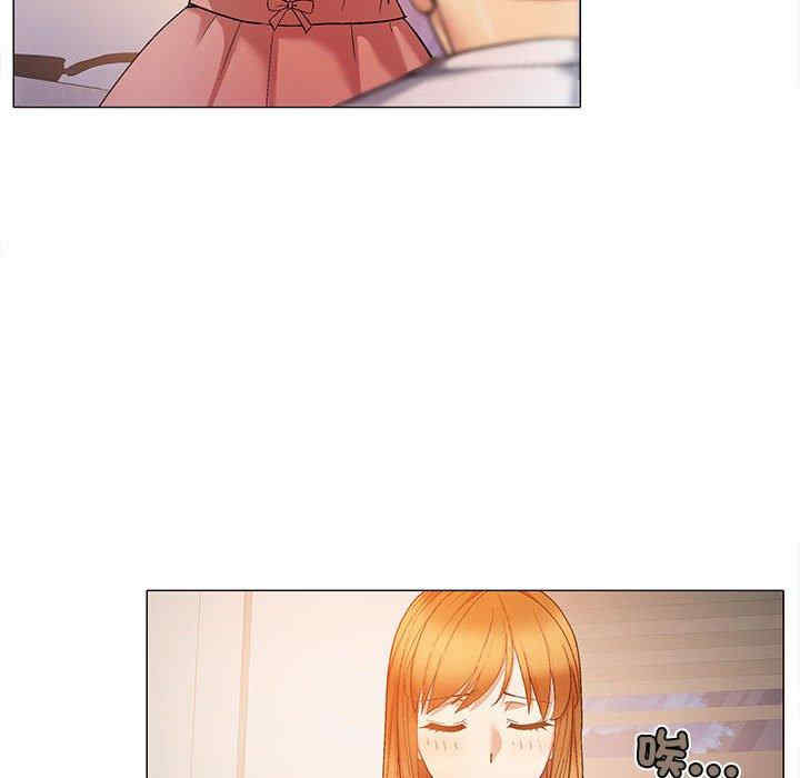 第31张