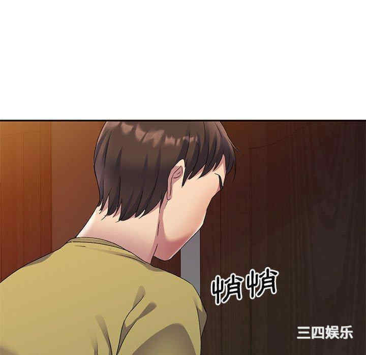 第130张