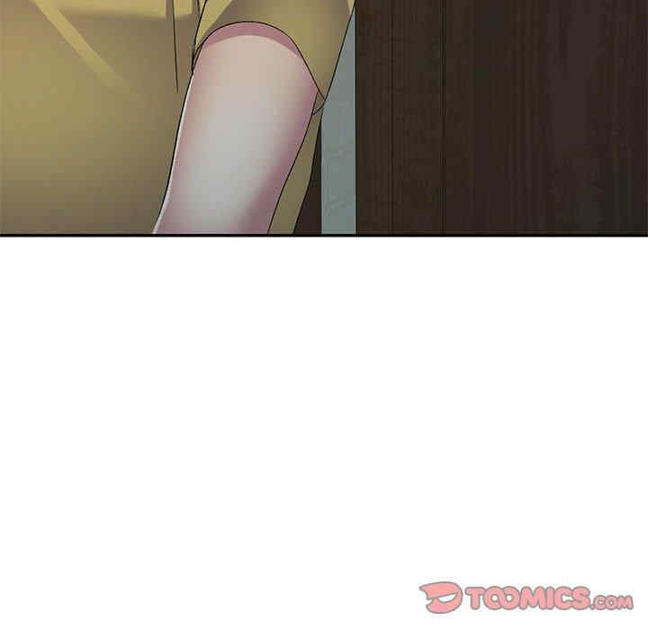 第132张