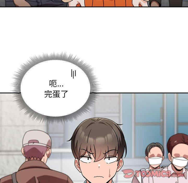 第65张