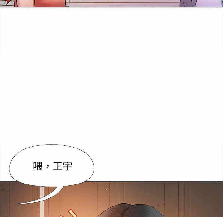 第39张