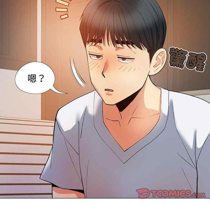 第41张
