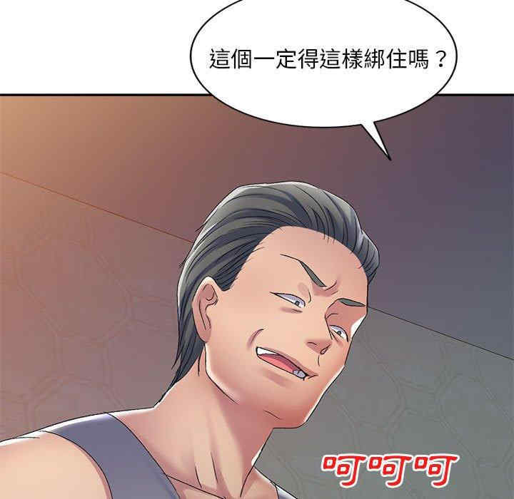 第143张