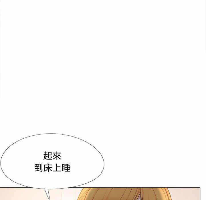 第43张