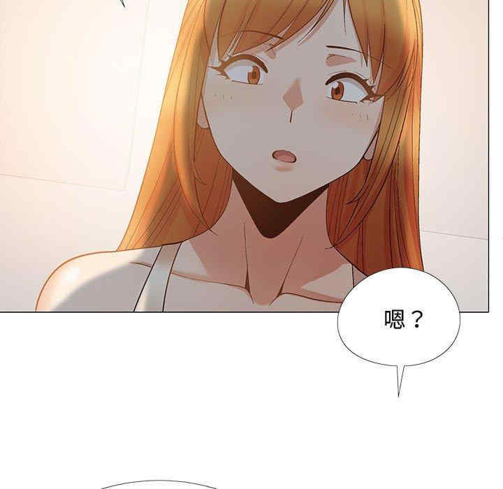 第45张
