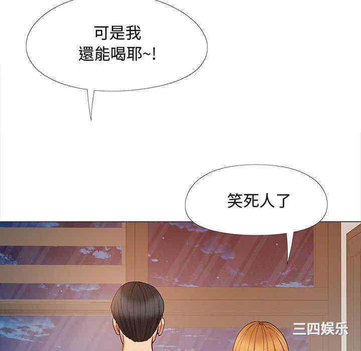 第48张