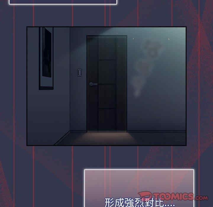 第97张