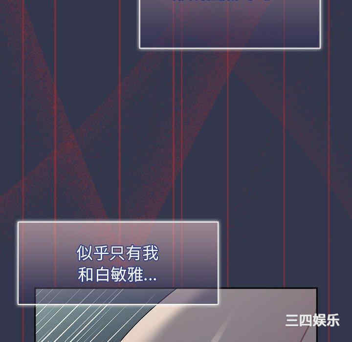 第98张