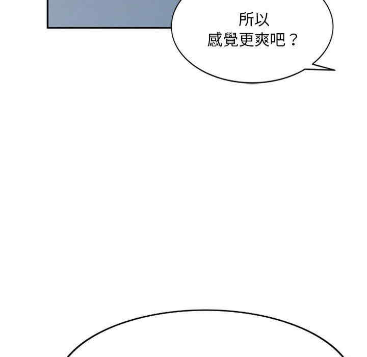 第155张