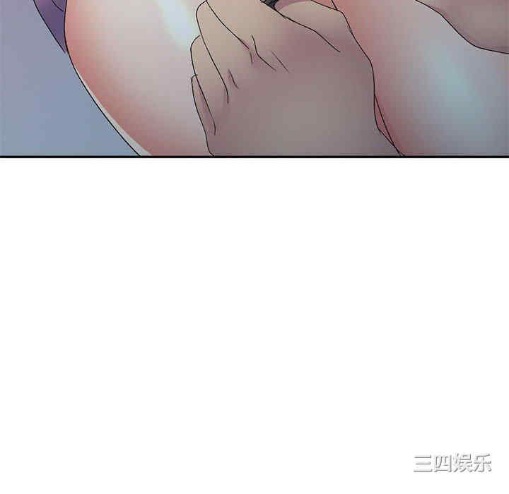 第2张