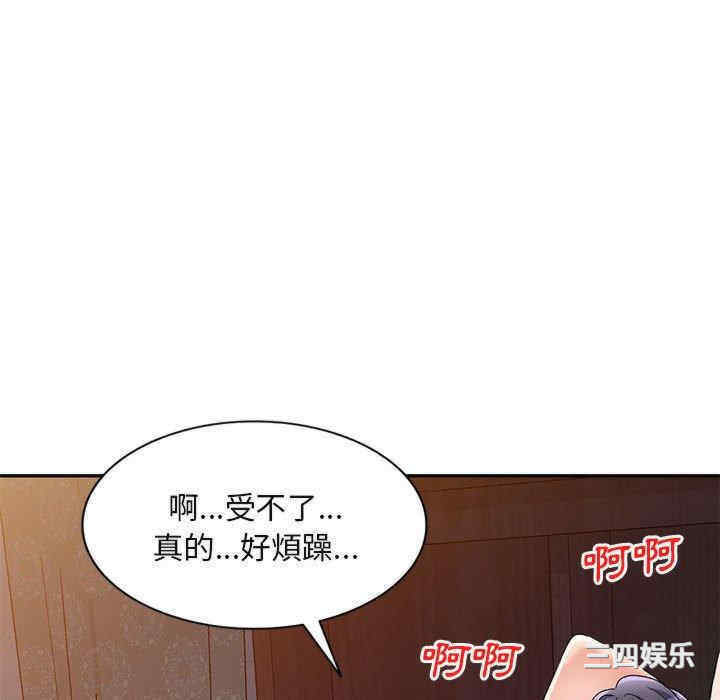 第5张