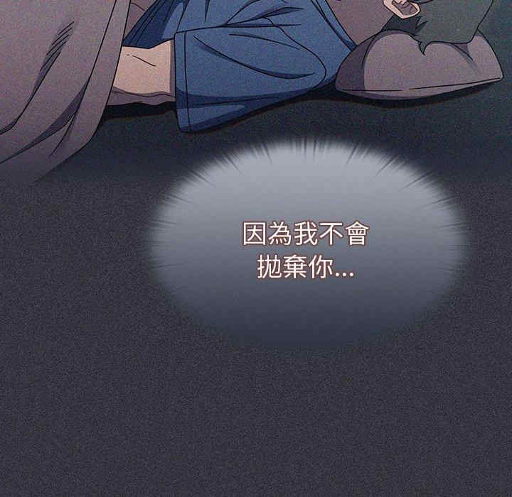 第102张