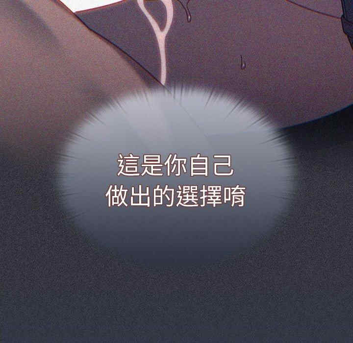 第105张
