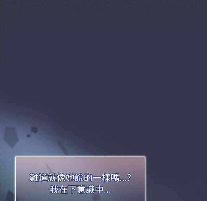 第106张