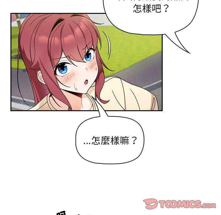第101张
