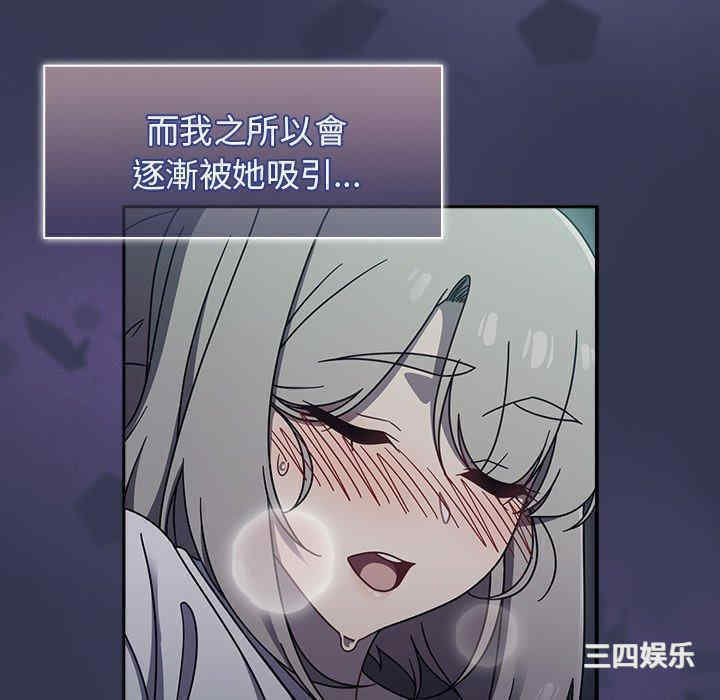 第108张