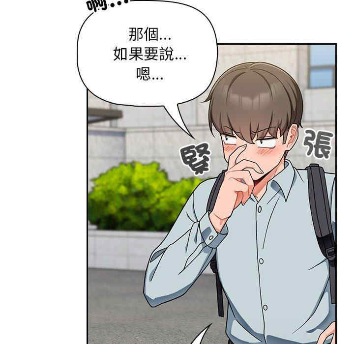 第104张