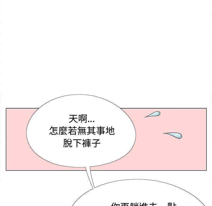 第62张