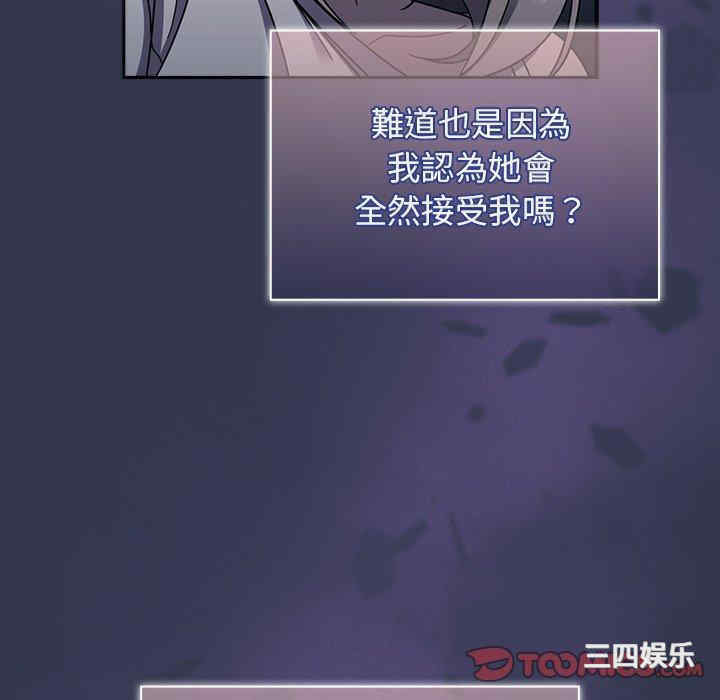 第109张