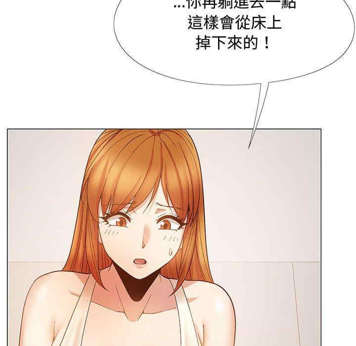 第63张