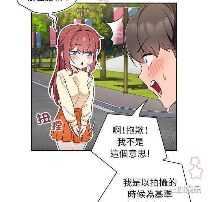 第108张