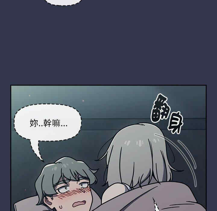 第111张