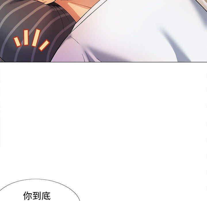 第70张