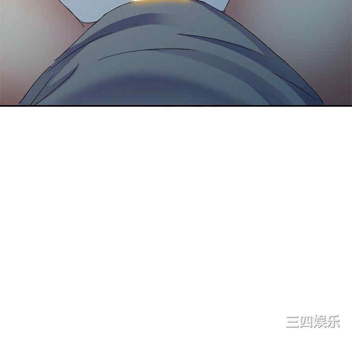 第32张