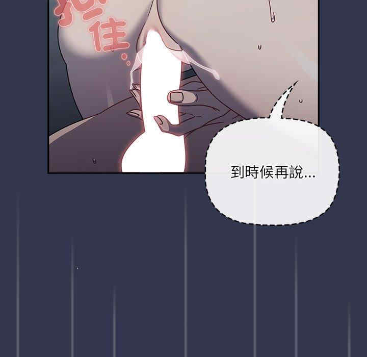 第5张