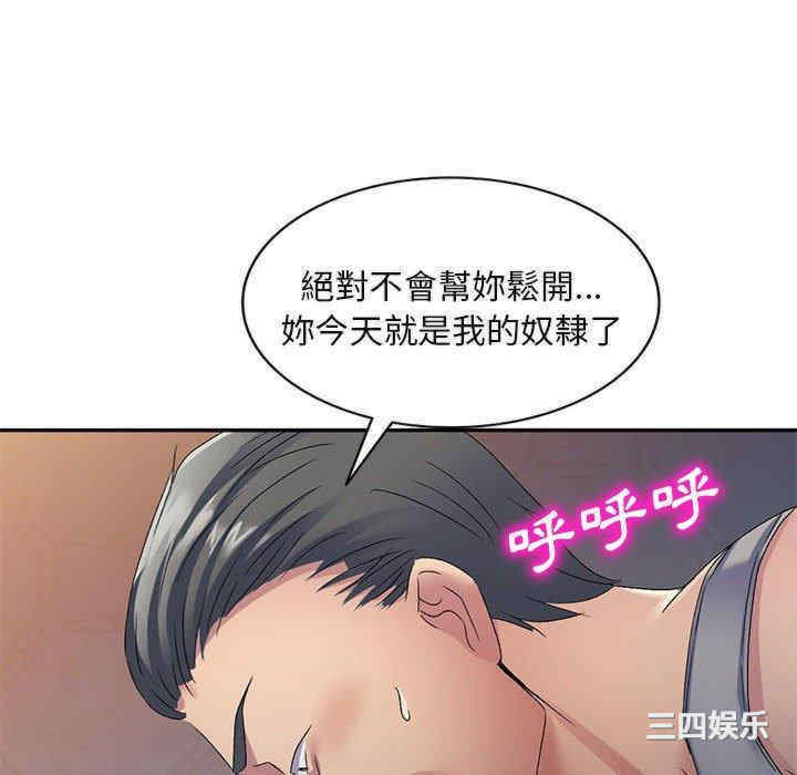 第35张