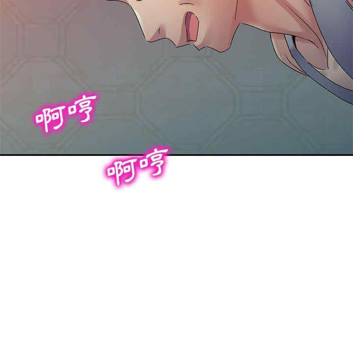 第36张