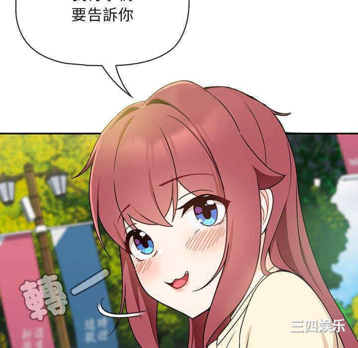 第117张