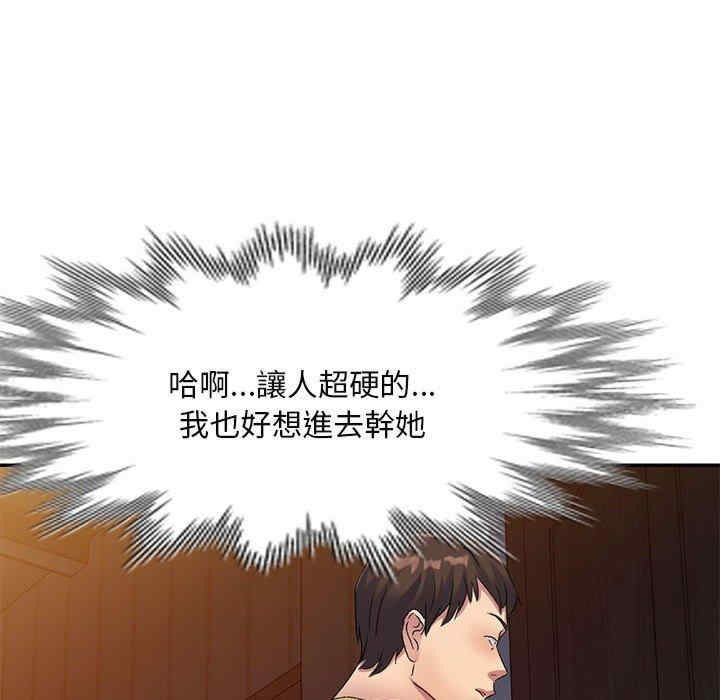 第39张