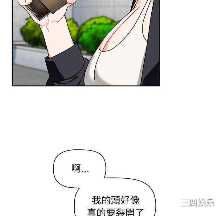 第126张