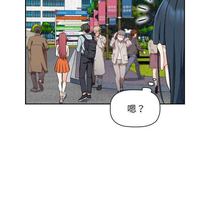 第130张
