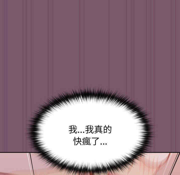 第56张