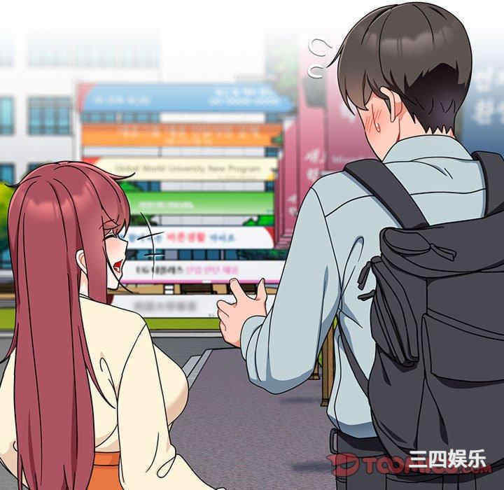 第131张