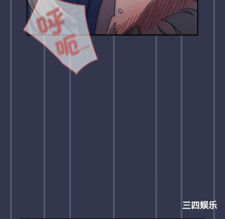 第31张