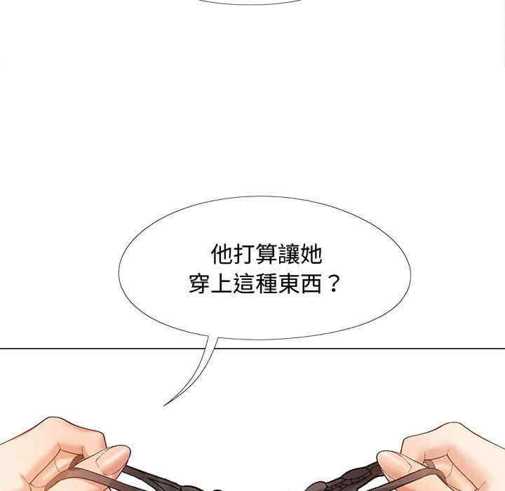 第101张