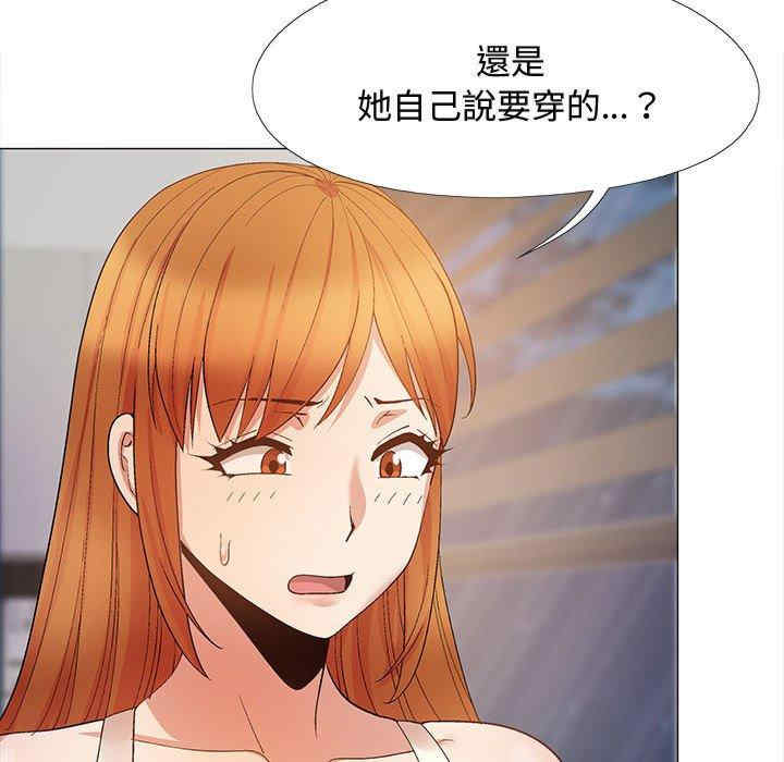第106张