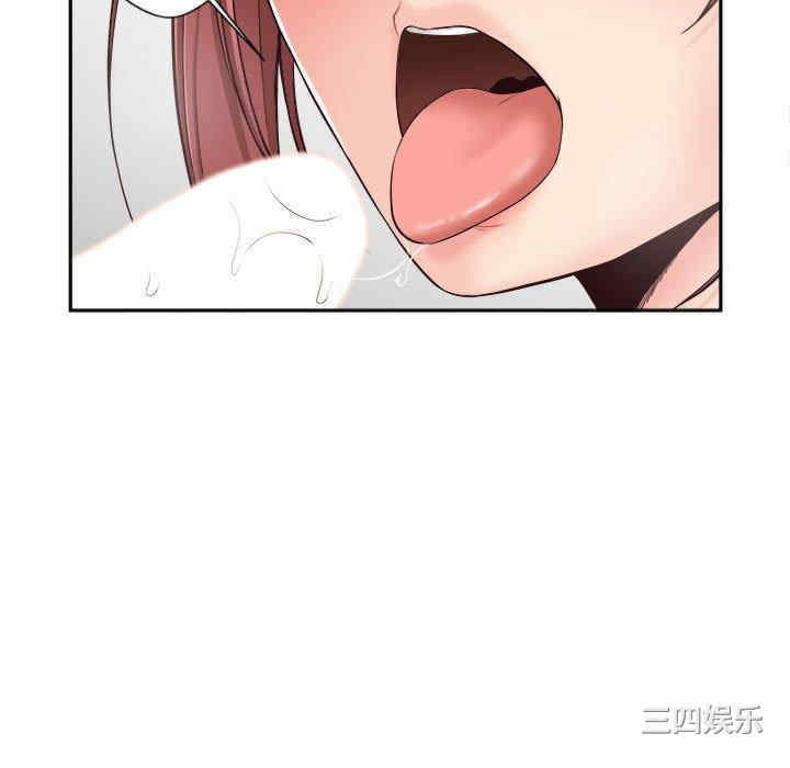 第38张