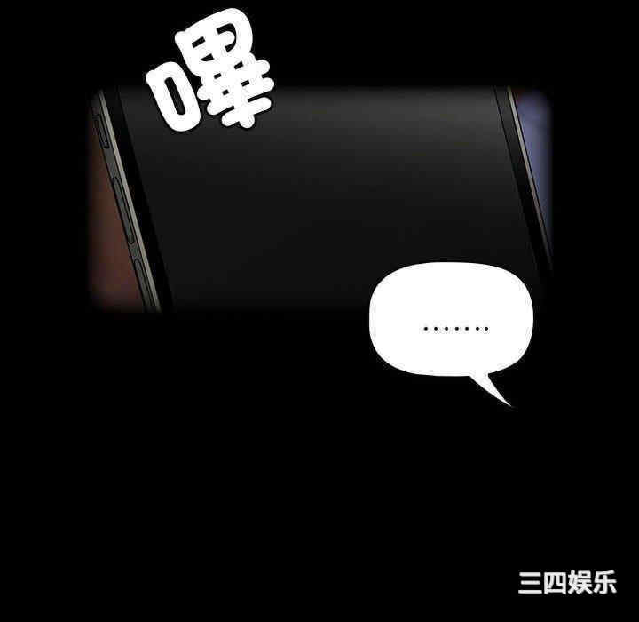 第136张