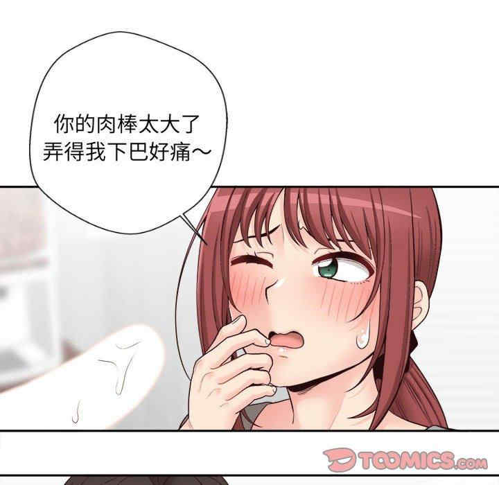 第40张