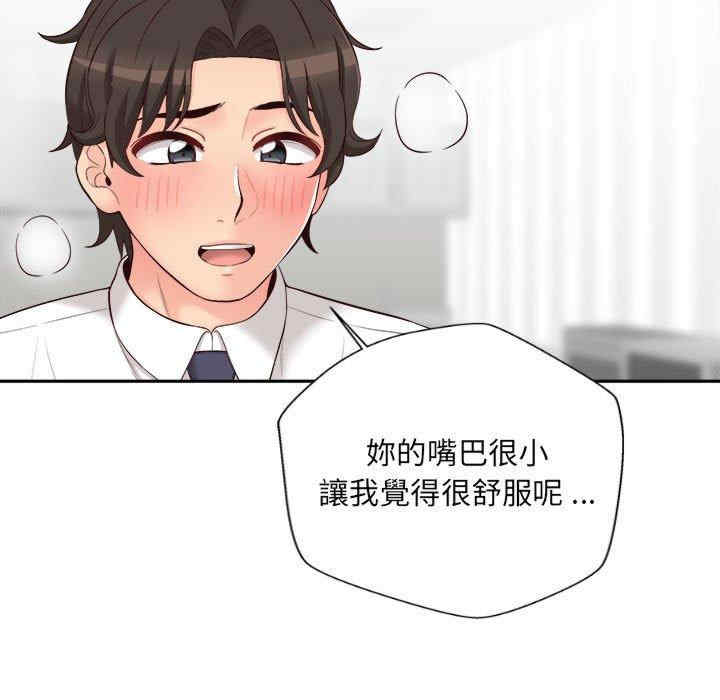 第42张