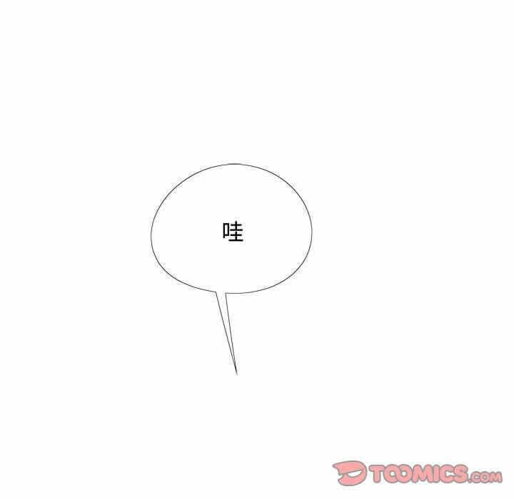 第113张